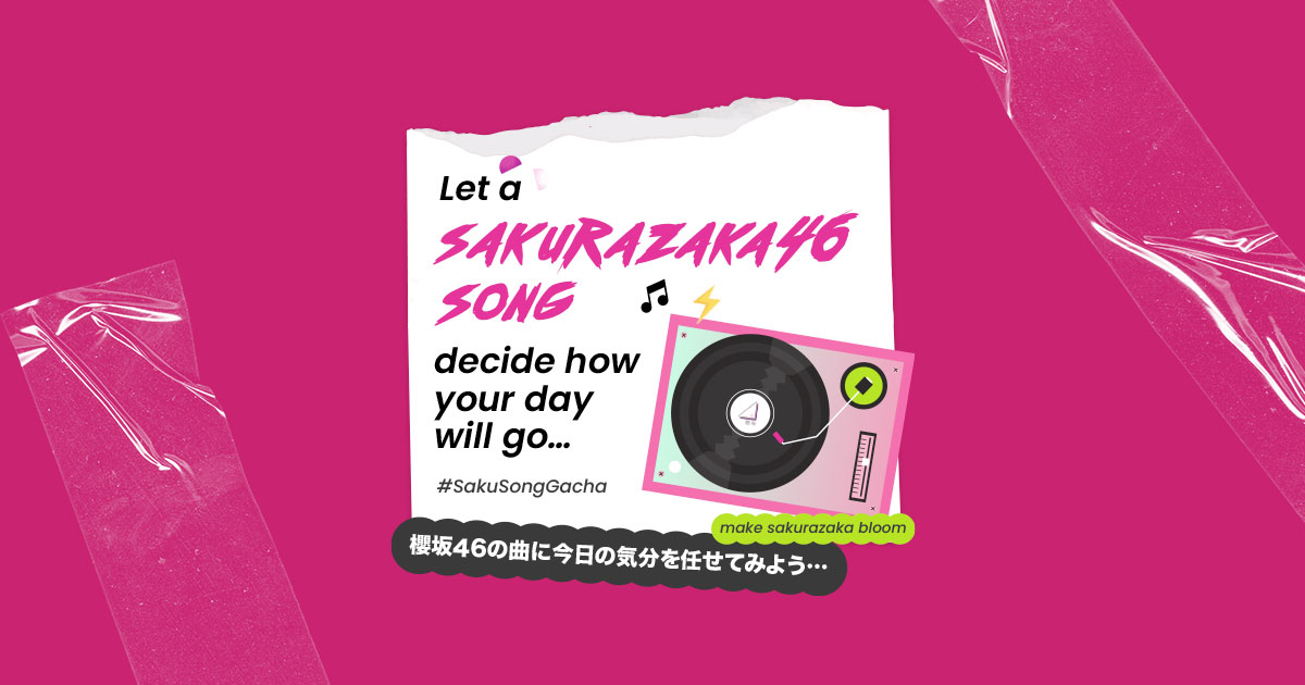 Sakuzaka Central Campaign - Sakurazaka101 | Start Your Journey